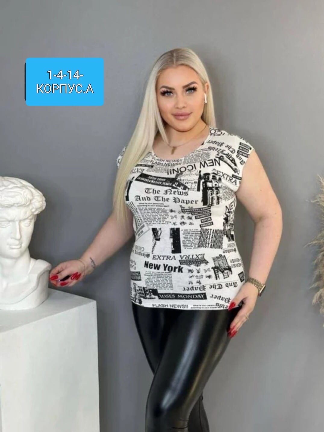 футболки женские больших размеров,футболки женская,женская кофта,футболки для женщин,майка женская