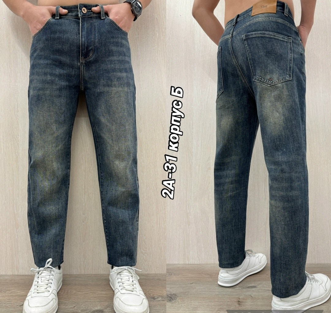 мужские джинсы,джинсы стильные,модные джинсы,джинсы джинсы,джинсы широкие