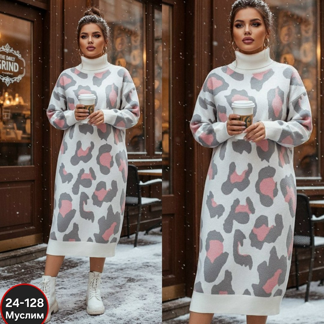 трикотажное платье,вязаные платья,платье женское вязаное,платье теплое,женское платье трикотажное