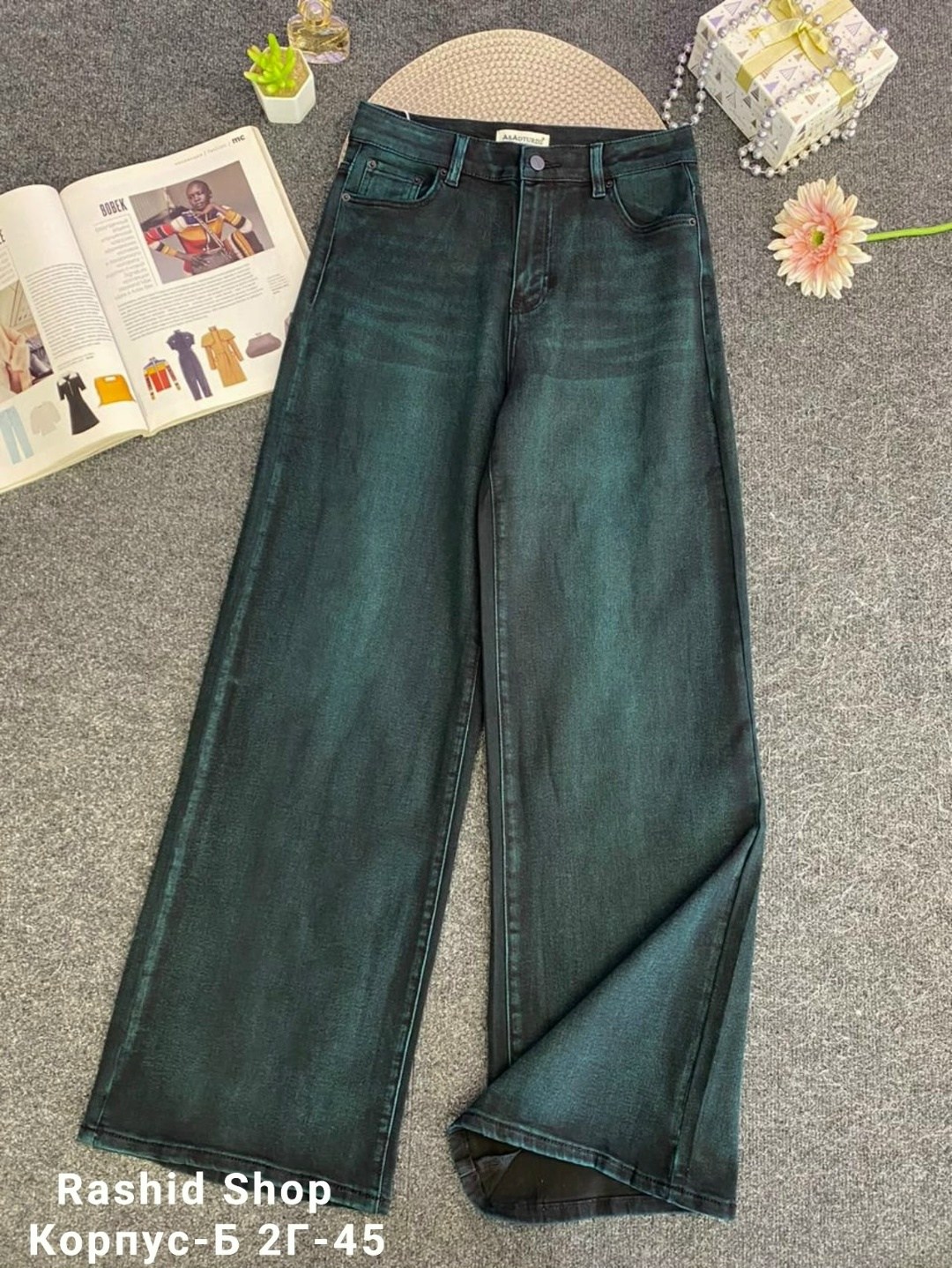 джинсы широкие,джинсы женские,модные джинсы,джинсовые брюки,прямые джинсы