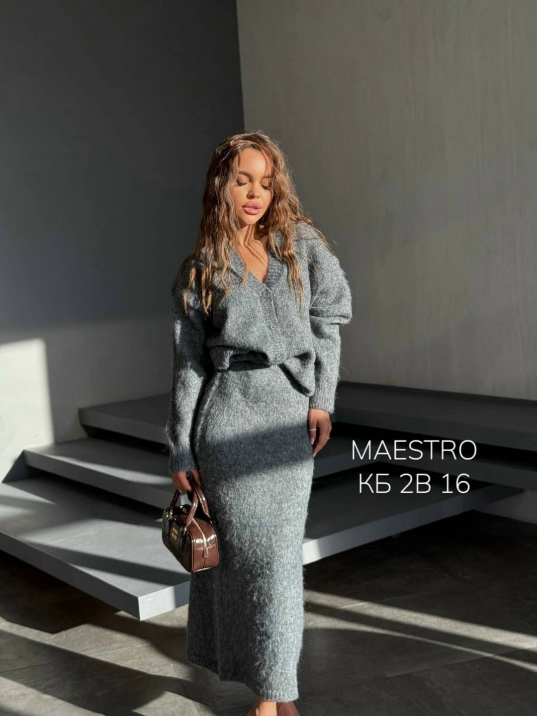 вязаный костюм с юбкой,модные кардиганы,костюм с юбкой,кардиган,костюм с юбкой теплый