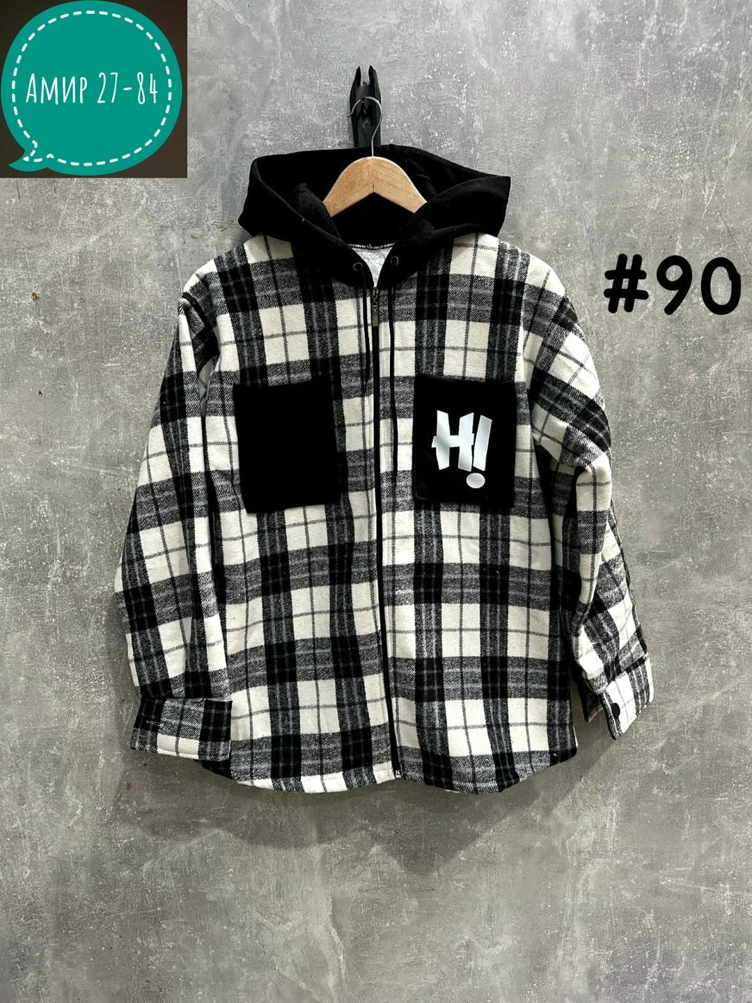 теплая рубашка,рубашка теплая детская,рубашка с капюшоном,детская рубашка,рубашка теплая в клетку