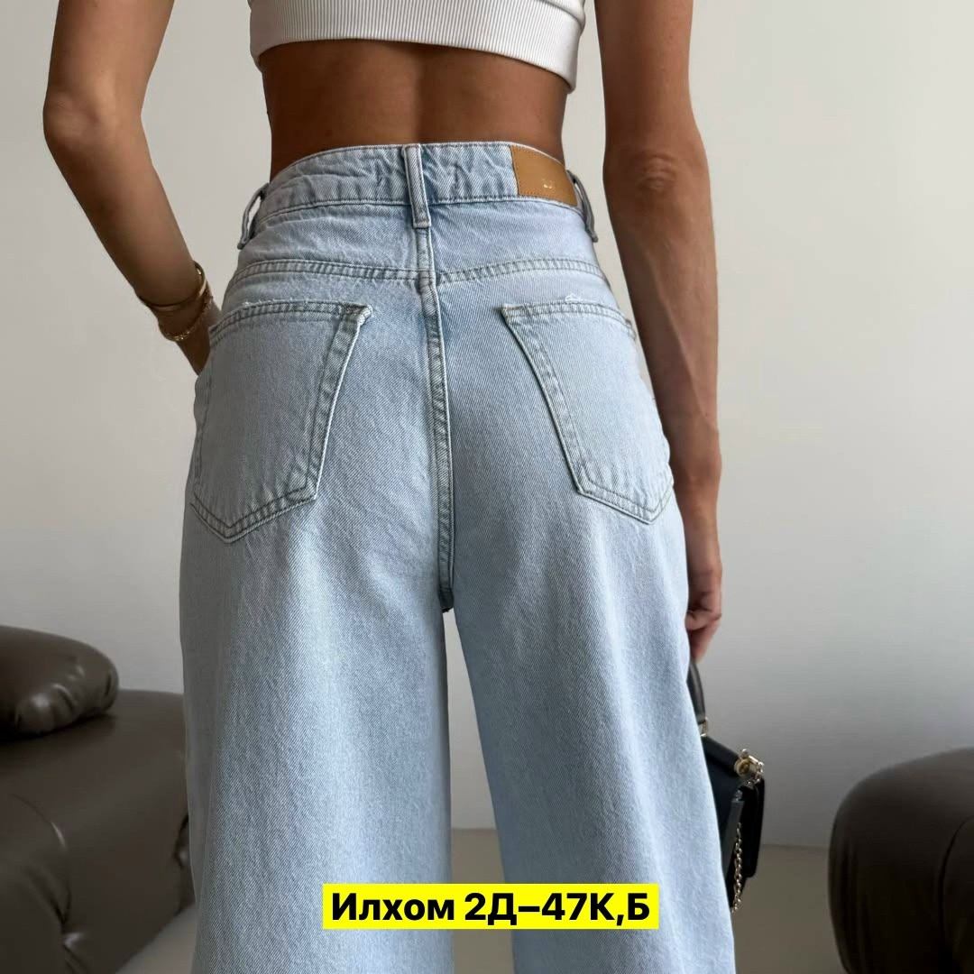 джинсы женские,женские джинсы широкие,джинсы широкие,джинсы брюки,джинсы модные