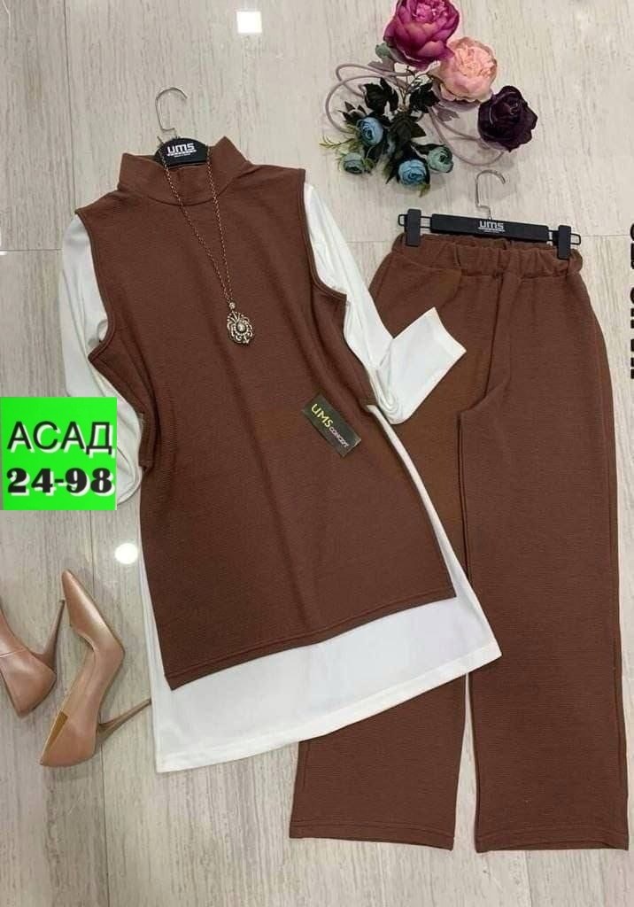 костюм женский тройка,женские костюмы,костюмы двойки,костюм тройка,трикотажные костюмы