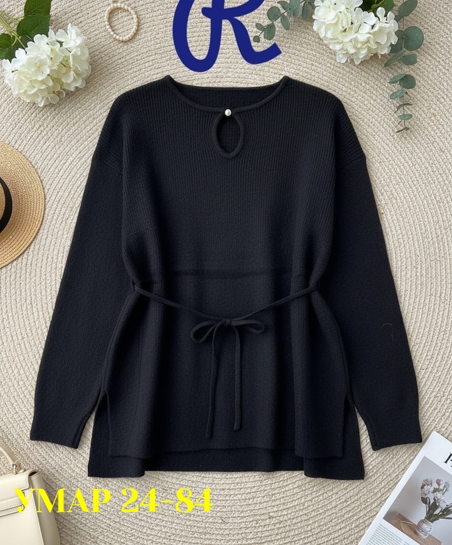 брючный комплект,женские брючные комплекты,костюмы женские брючные,джемпер,кофта женская