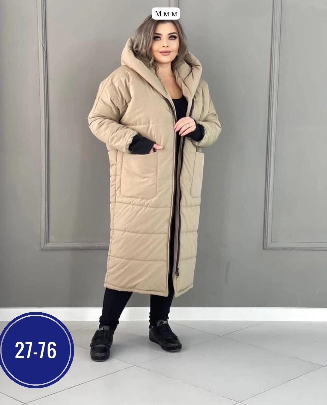 куртка удлиненная,пальто пуховик,куртка женская зимняя,пуховики женские,пуховик