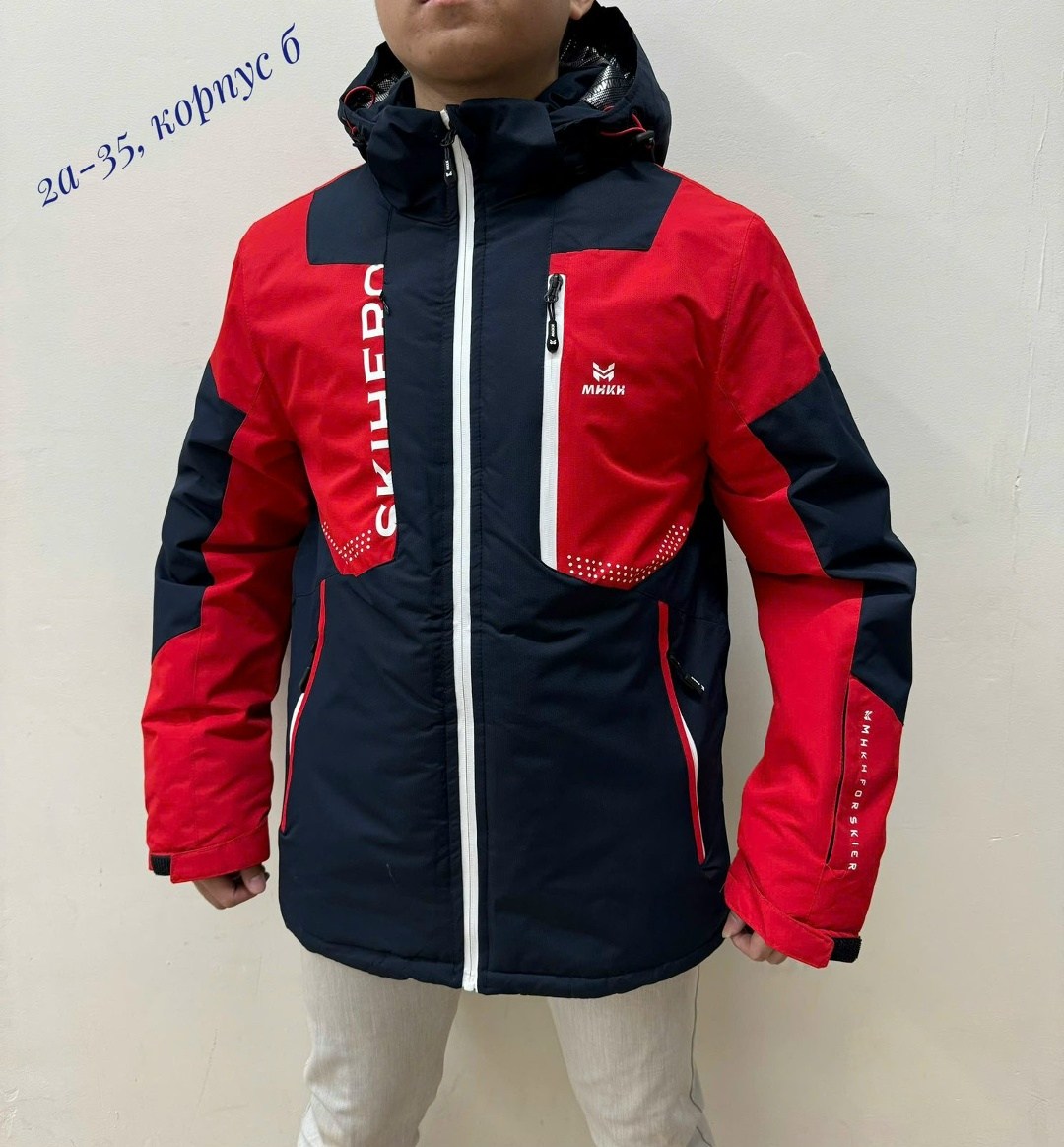 горнолыжная куртка мужская,куртка горнолыжная,зимние куртки,мужские куртки ,куртка мужская