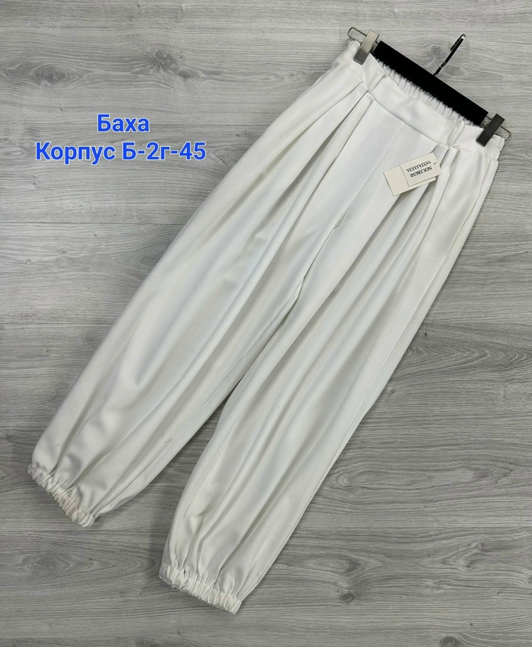 брюки летние палаццо,женские брюки палаццо,джинсы брюки,брюки палаццо