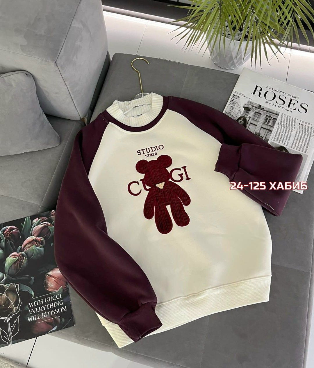 свитшот женская,женская кофта,толстовки свитшот,толстовка,толстовка женская