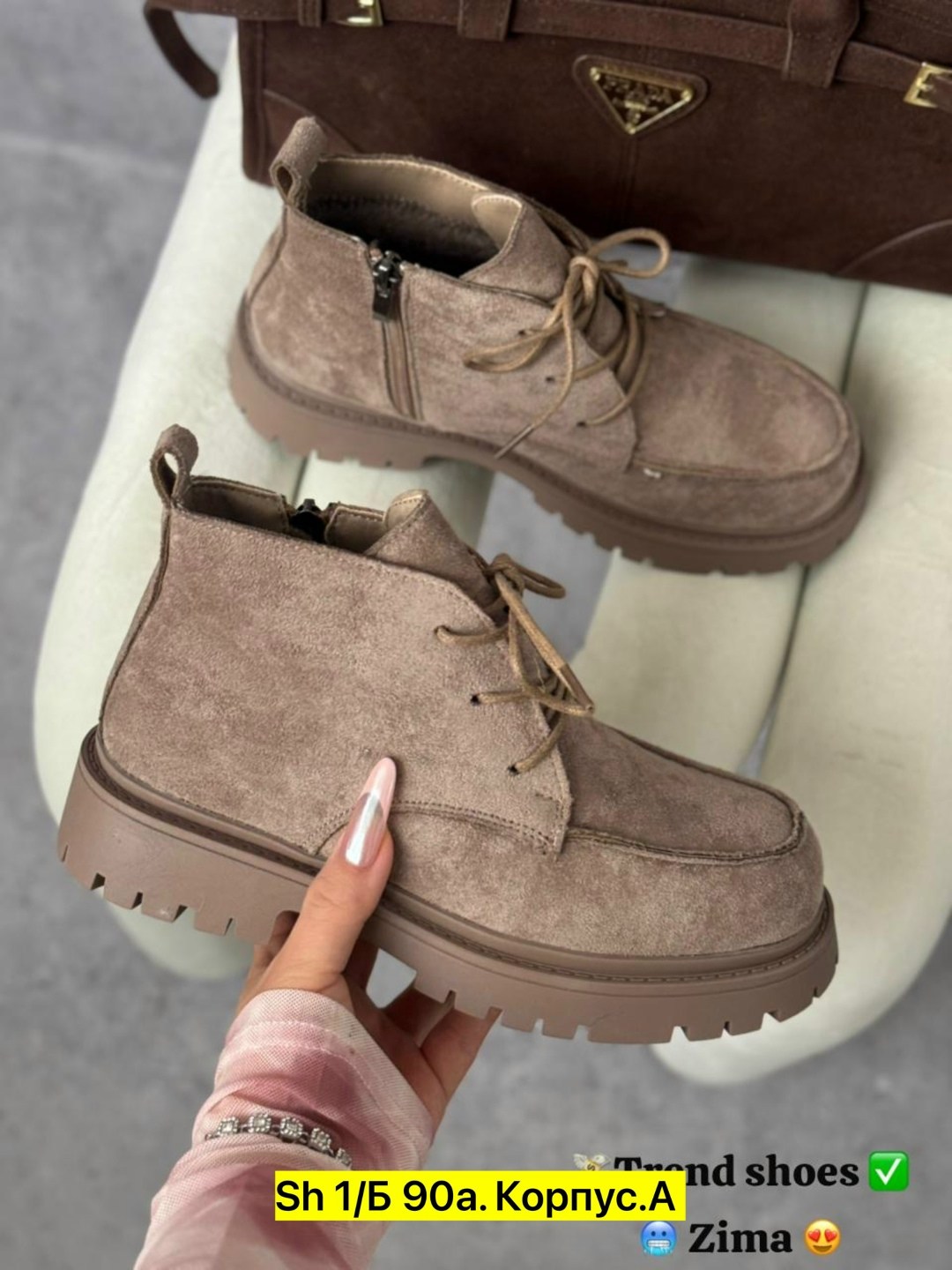 ,женские ботинки, женская,замшевые ботинки,повседневная