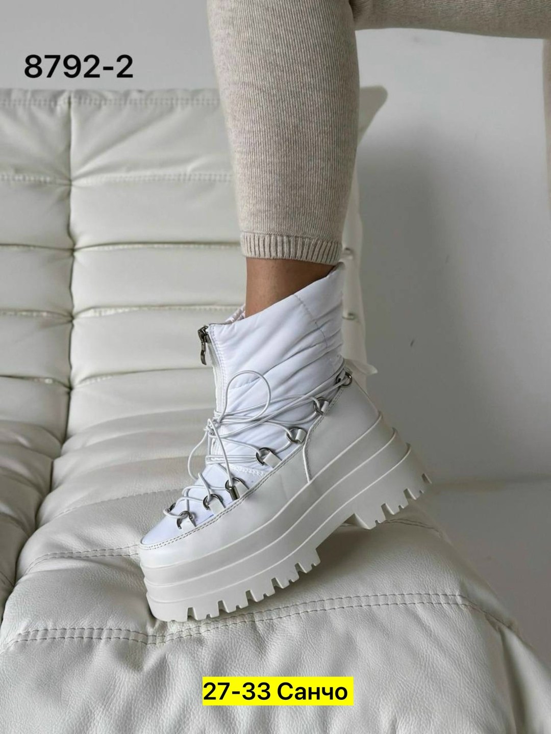 ,женские дутики,дутики женские зимние, женская,зимняя женская