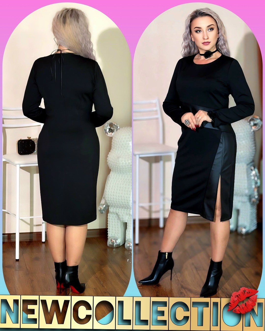 костюм с юбкой,нарядное платье,кофта и юбка,костюм с юбкой женский,юбочный костюм