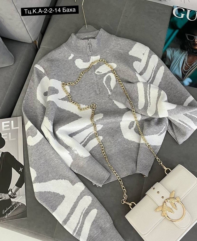 свитер женский кофта,женская кофта,свитера женские,кофта свитер,джемпер женский свитер