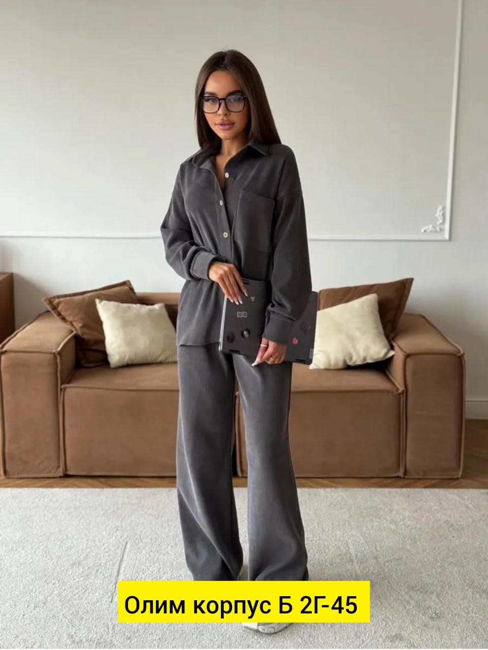 костюм двойка с брюками,костюмы женские,костюм женский двойка,брючный костюм из вельвета,костюм с брюками