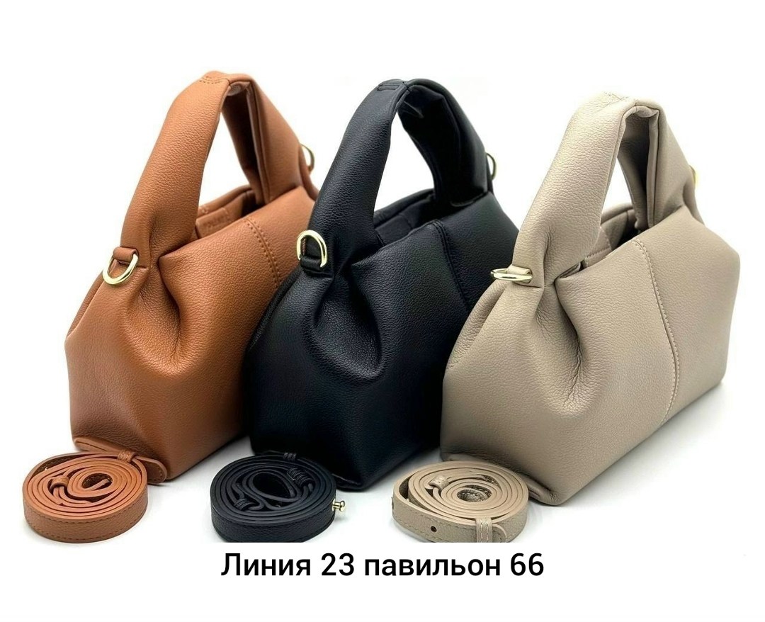 сумка женские,сумка,сумка модная,стильные сумочки,элегантная сумка