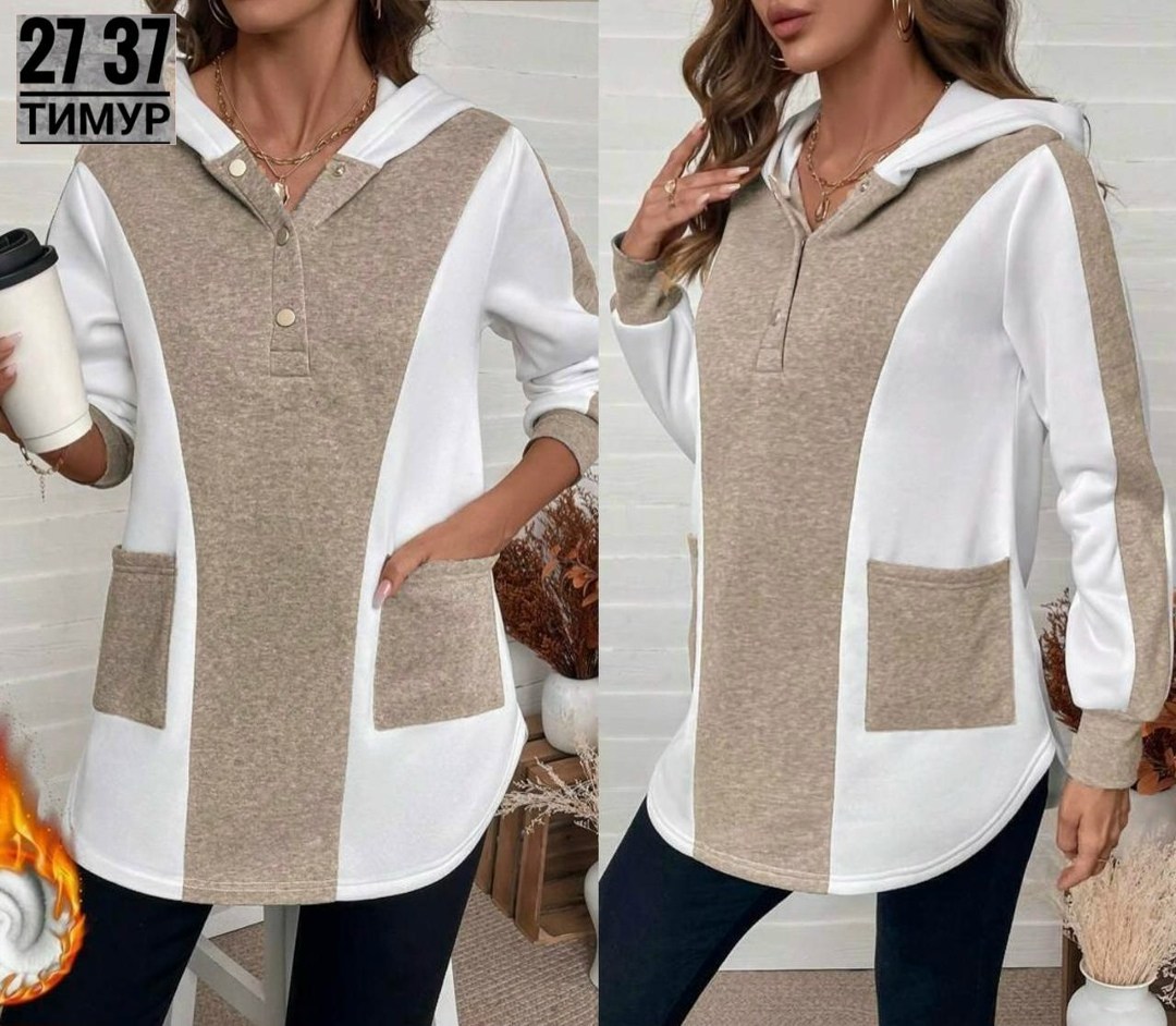 толстовка женская,кофта женская,модная толстовка,повседневная кофта,женская толстовка с капюшоном