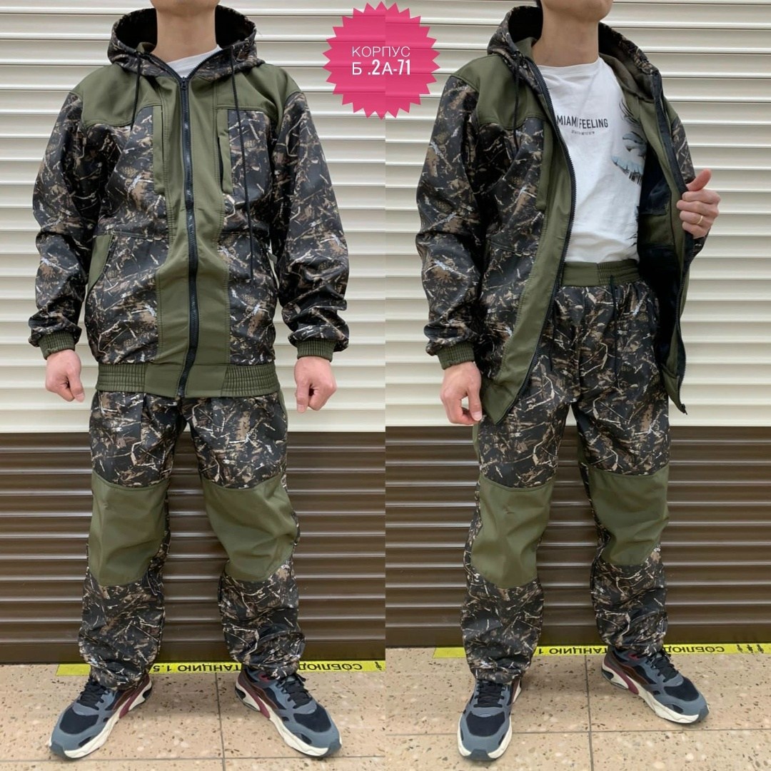 костюм горка,костюм мужской камуфляжный,камуфляжные костюмы,костюм теплый на флисе