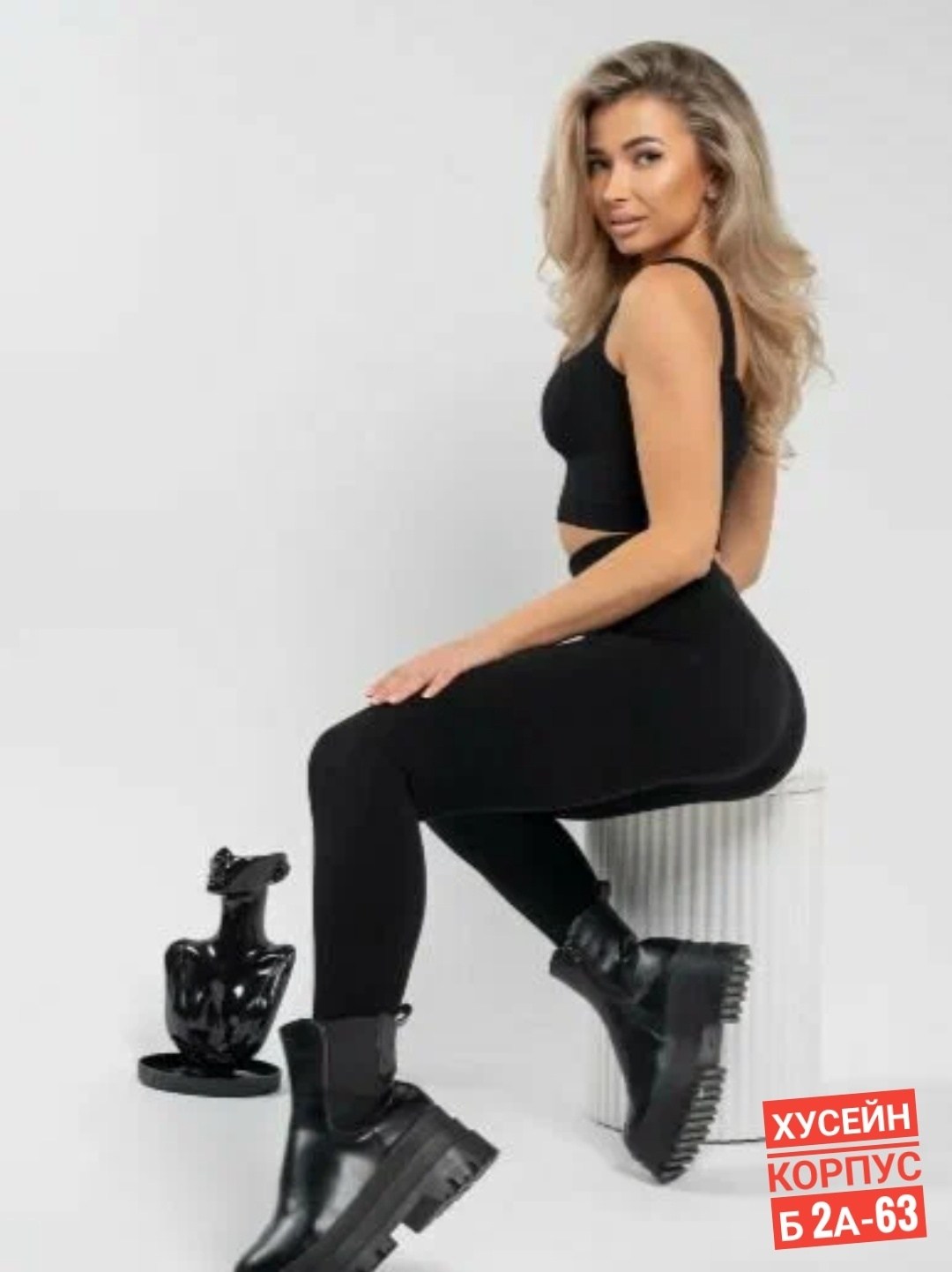 легинсы женские,леггинсы базовые,легинсы,женские леггинсы,леггинсы спортивные