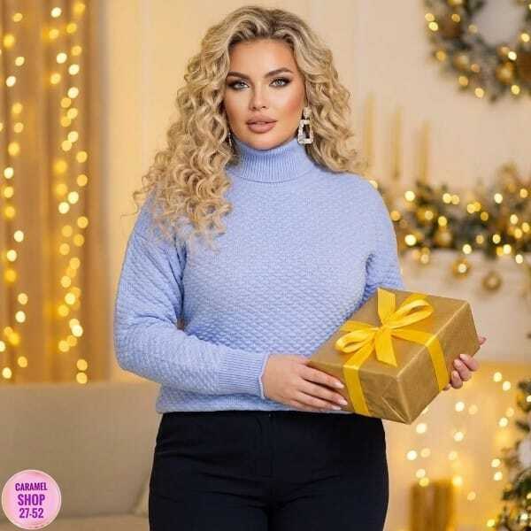 водолазка женская большие размеры,женская водолазка большого размера,женская водолазка,водолазка,водолазка большие размеры