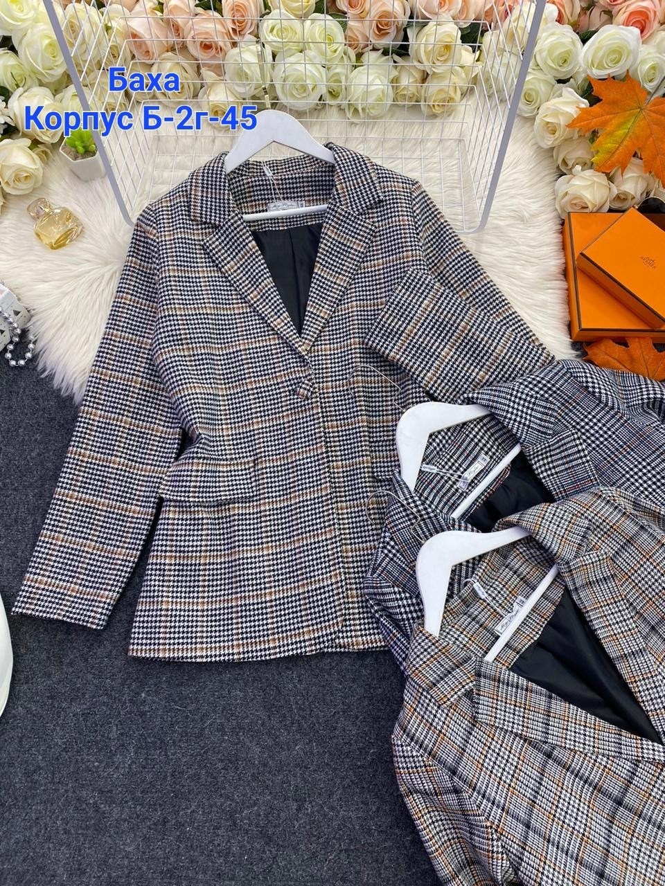 пиджак женский в клетку,пиджак женский,пиджак в клетку,пиджак,женские жакеты