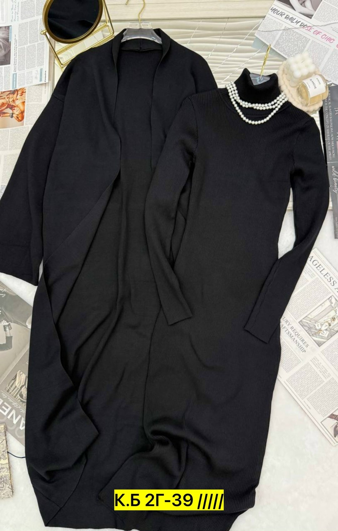 вязаное платье,платье женская,комплект платье,вязаные кардиганы,платье женское лапша