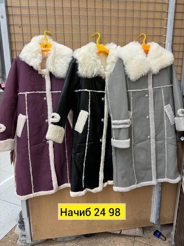 дубленка женская,дубленка пилот женская удлиненная,дубленка двухсторонняя женская,серая дубленка,дубленка эко