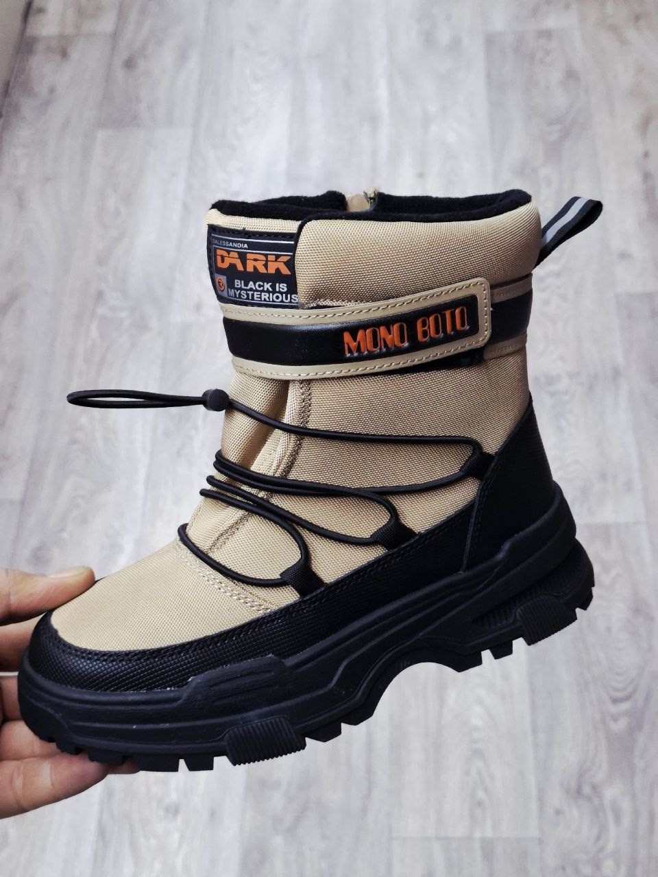 ,детская , зимняя, дутики,зимние сапоги