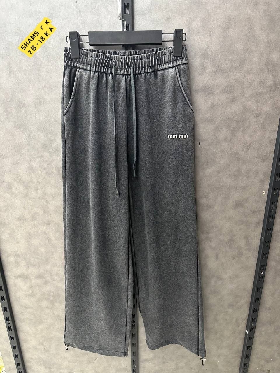 спортивные брюки,спортивные штаны,брюки мужские,штаны мужские,повседневные брюки