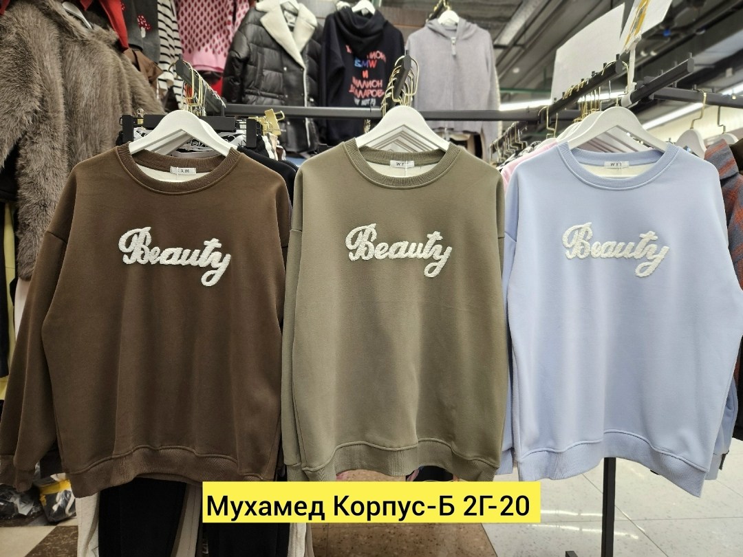 повседневный свитшот,серый свитшот,свитшот женская,женский свитшот оверсайз,базовый свитшот