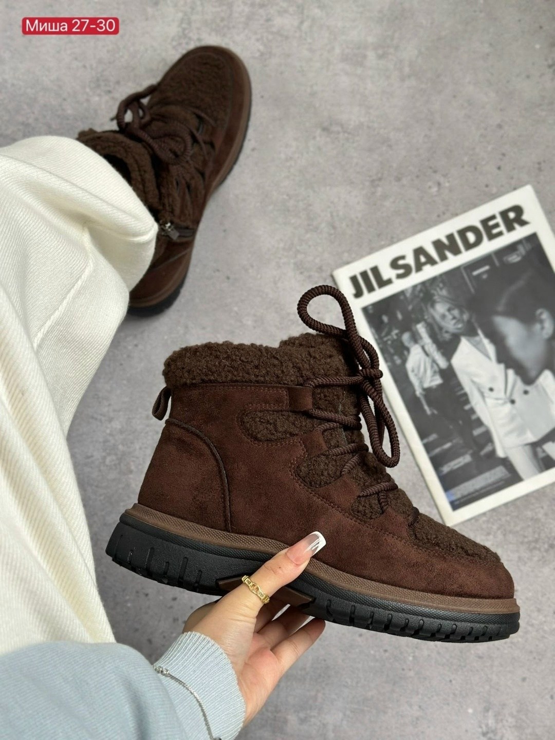 ,зимняя ,зимняя женская ,зимние ботинки, теплая