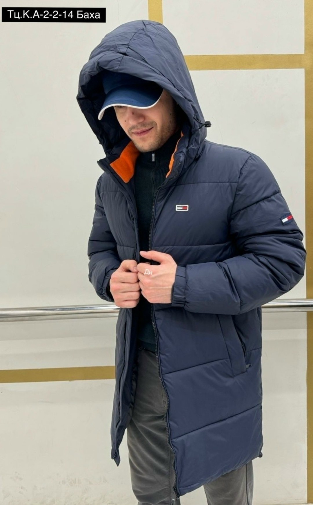 куртка зимняя tommy hilfiger,мужские пуховики tommy hilfiger,пуховик томми хилфигер мужской черный,куртка tommy hilfiger мужская,зимний куртка мужской