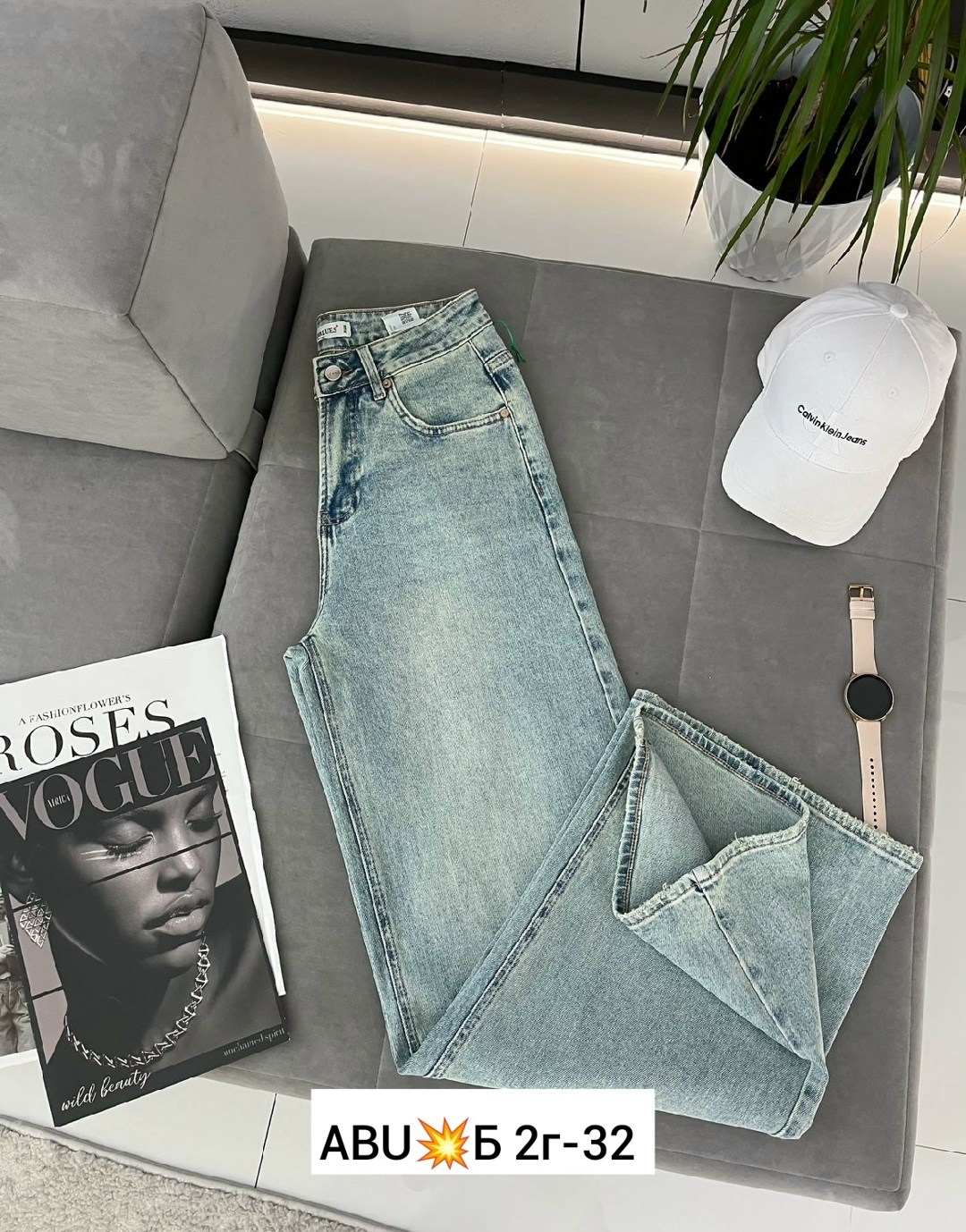 джинсы женские,брюки джинс,джинсы брюки,брюки из джинсы,джинсы женские широкие