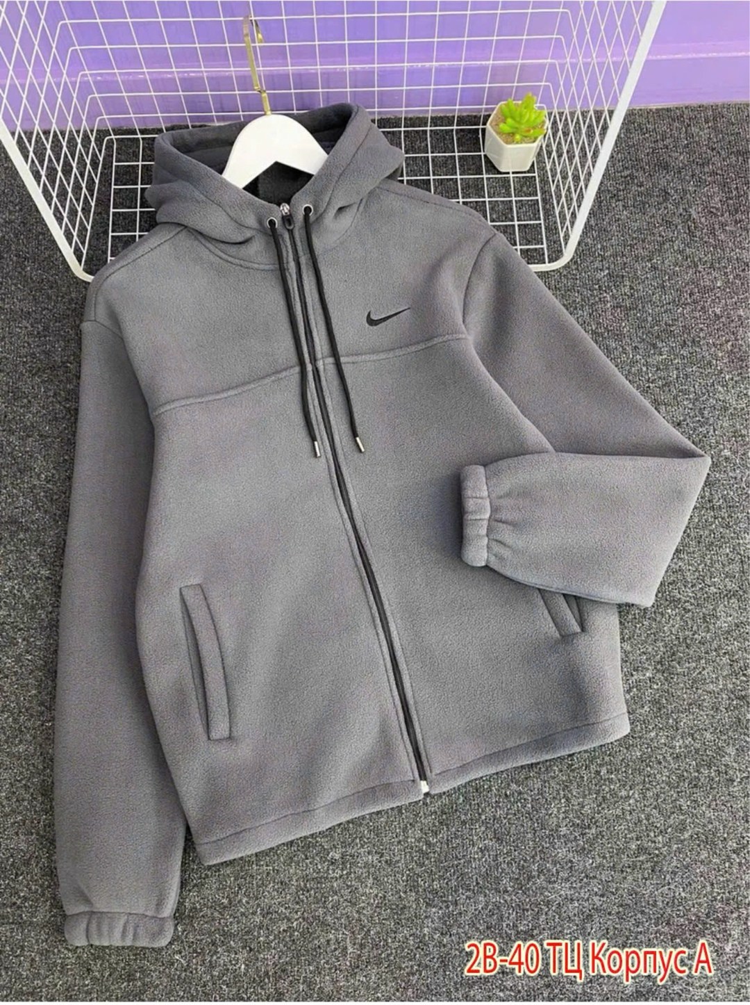 кофта на молнии флисовая теплая,кофта на молнии флисовая,кофта толстовка,найк олимпийки мужские с капюшоном,кофта мужской