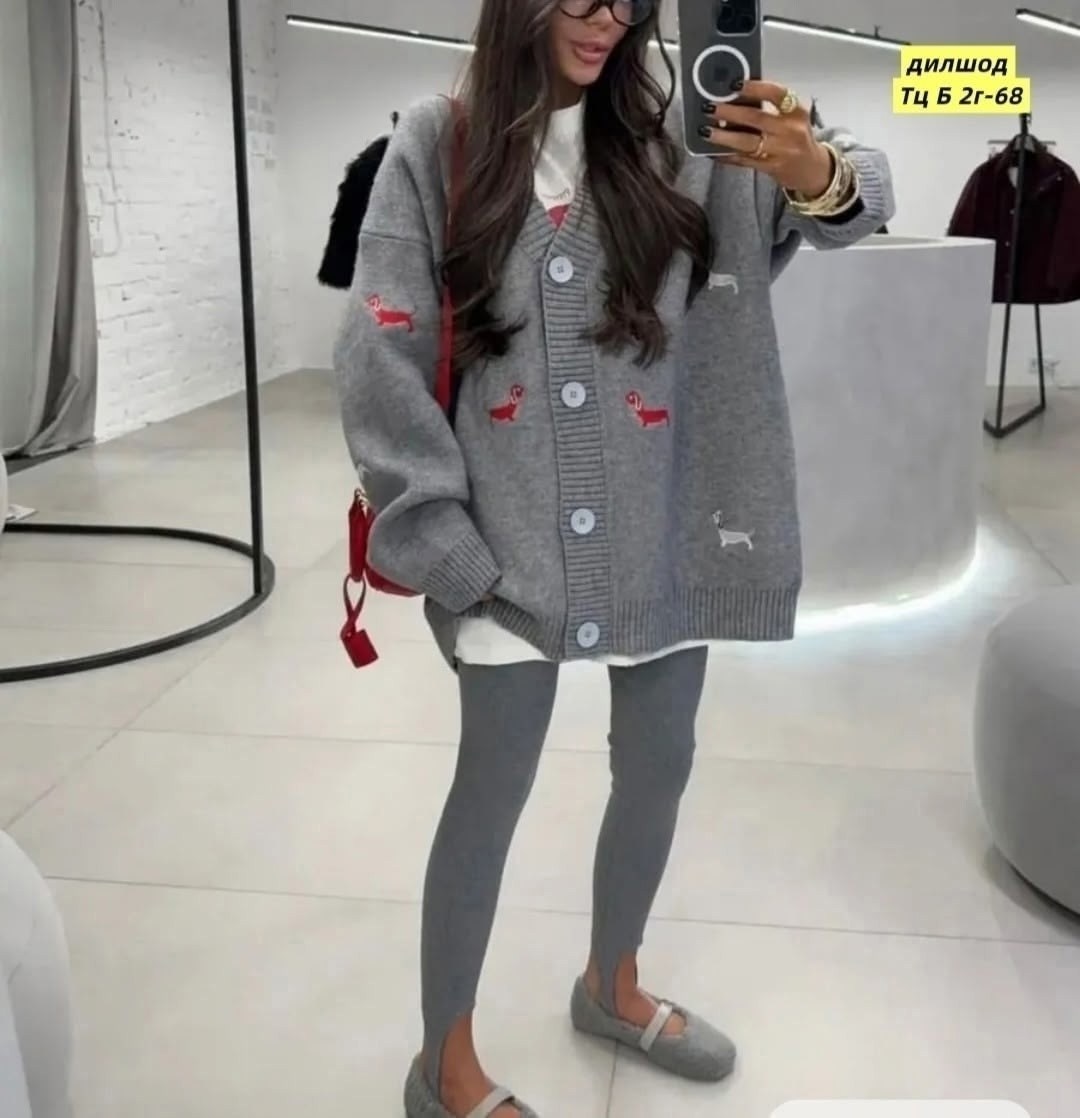 элегантные кардиганы,кардиган,кардиган кофта,кардиган женский,модные кардиганы