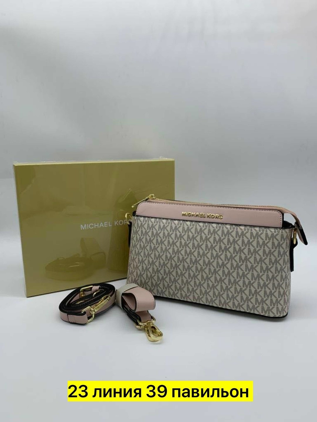 michael kors сумка,michael kors женская сумка,michael kors сумка на плечо,сумка через плечо michael kors,сумка женская