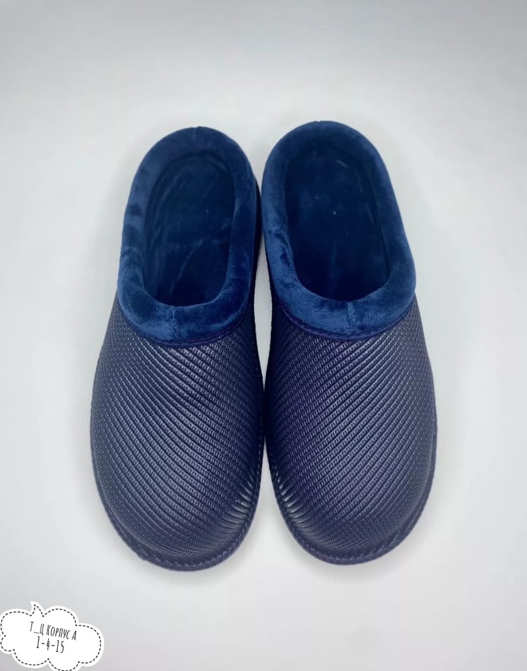 ,домашние тапочки мужские,мужские тапочки,тапочки для мужчин и женщин,мужские тапочки для дома