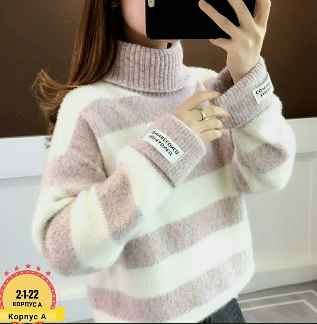 кофта женская свитер,женская кофта,свитера женские,джемпера женские,свитер