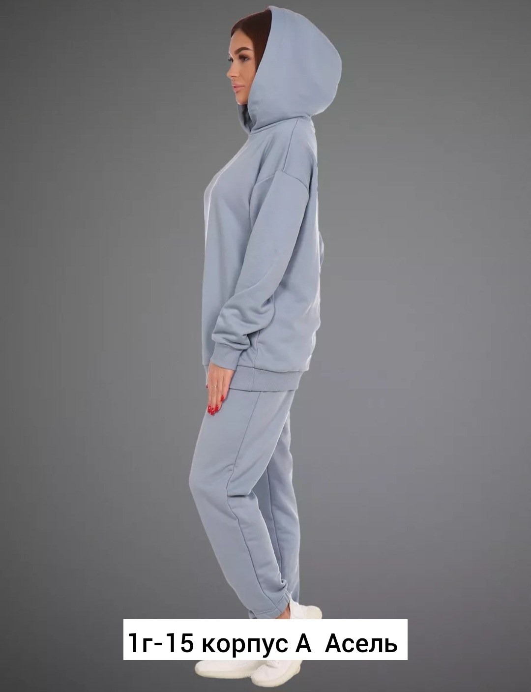 костюм из футера женский,костюм женский на флисе,cпортивный костюм женский из футера,костюмы спортивные женские,трикотажные костюмы