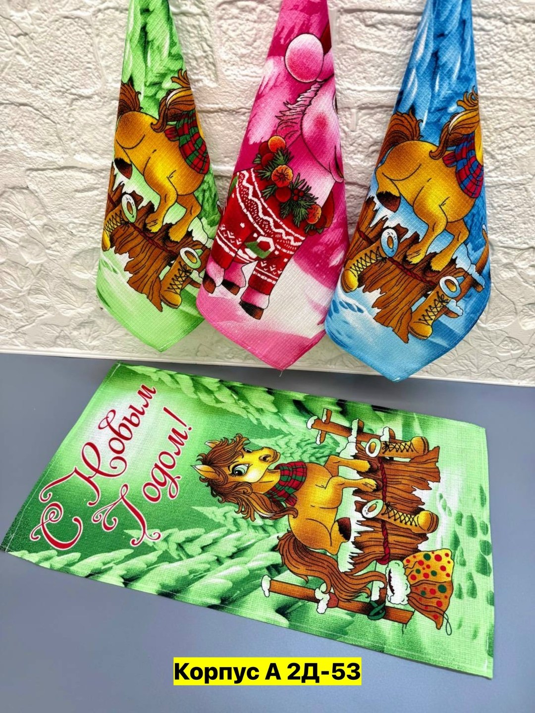 полотенца кухонное,кухонное вафельное полотенце,набор кухонные полотенец,полотенца для кухни,набор кухонные полотенца вафельные