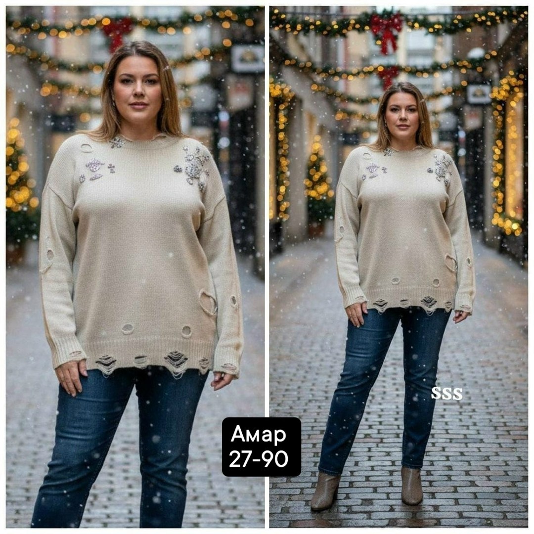 стильная кофта,кофта женская,свитшот женская,джемпер для женщин,женская кофта больших размеров