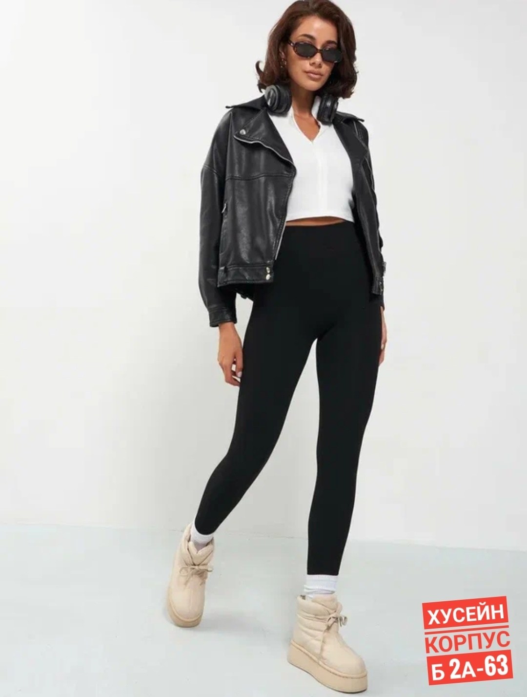 легинсы женские,легинсы,женские леггинсы,леггинсы женские утепленные,лосины женские