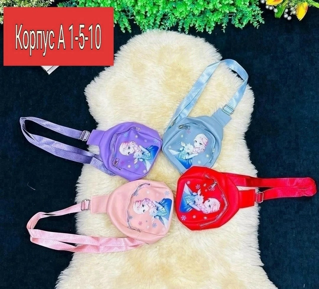 детская сумка,детская сумка через плечо,детская нагрудная сумка sanrio,сумка через плечо для девочек,детская сумка через плечо для девочки