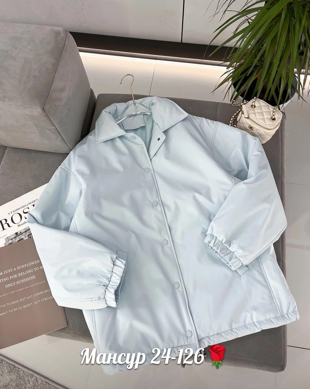 куртка оверсайз,легкая куртка,женская куртка,зеленая стеганая куртка женская,куртка повседневная