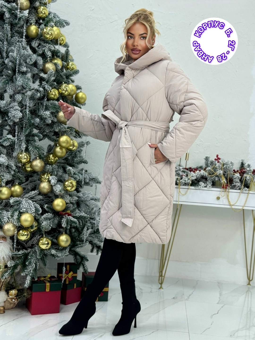 удлиненный пуховик,куртка женская зимняя,пуховики женские,куртка женская,женский пуховик зимний
