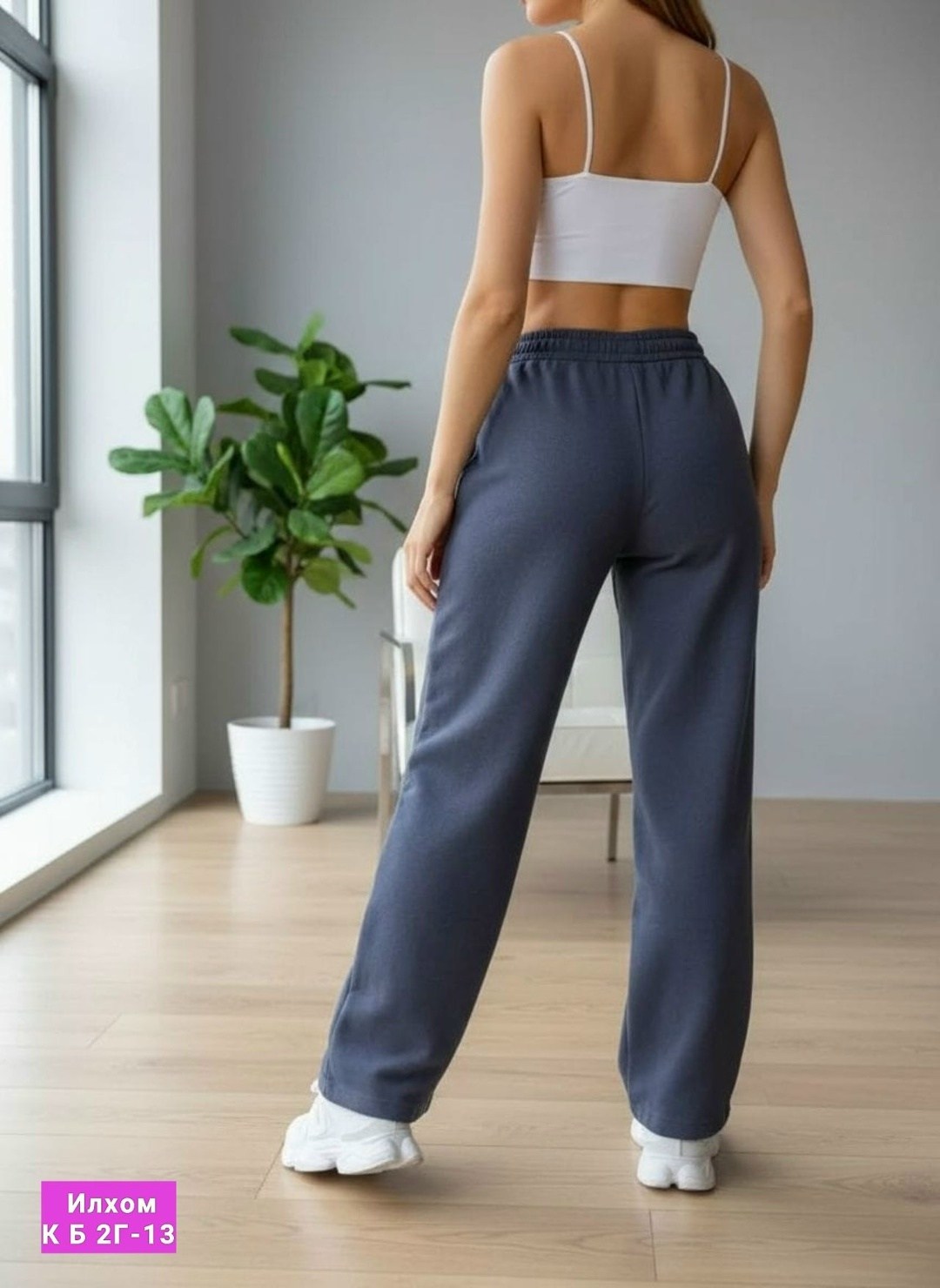 женские брюки палаццо,брюки спортивные,cпортивные штаны женские,широкие брюки,брюки женские