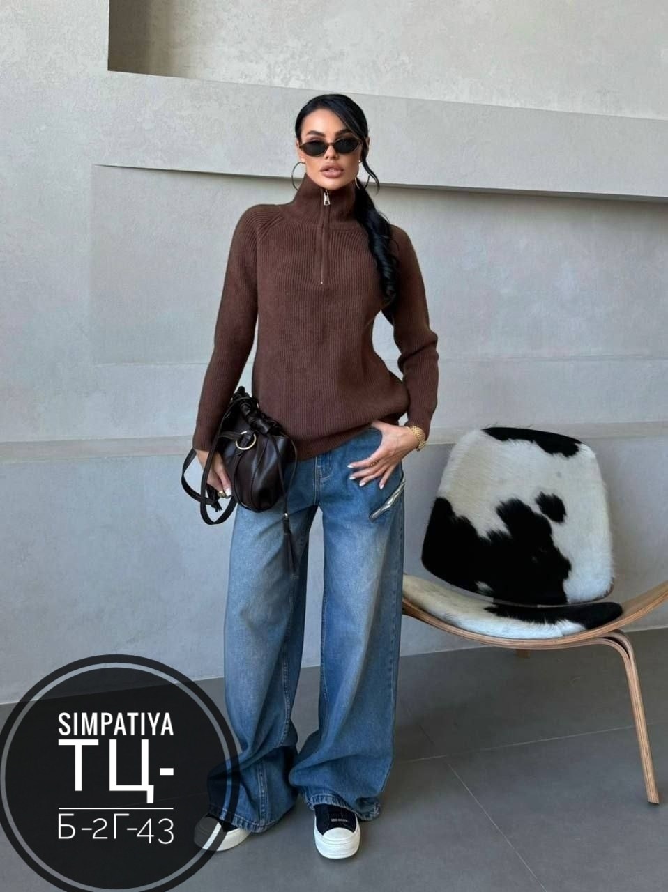 женский свитер,кофта женская,модные свитера,кофта женская свитер,трикотажный свитер