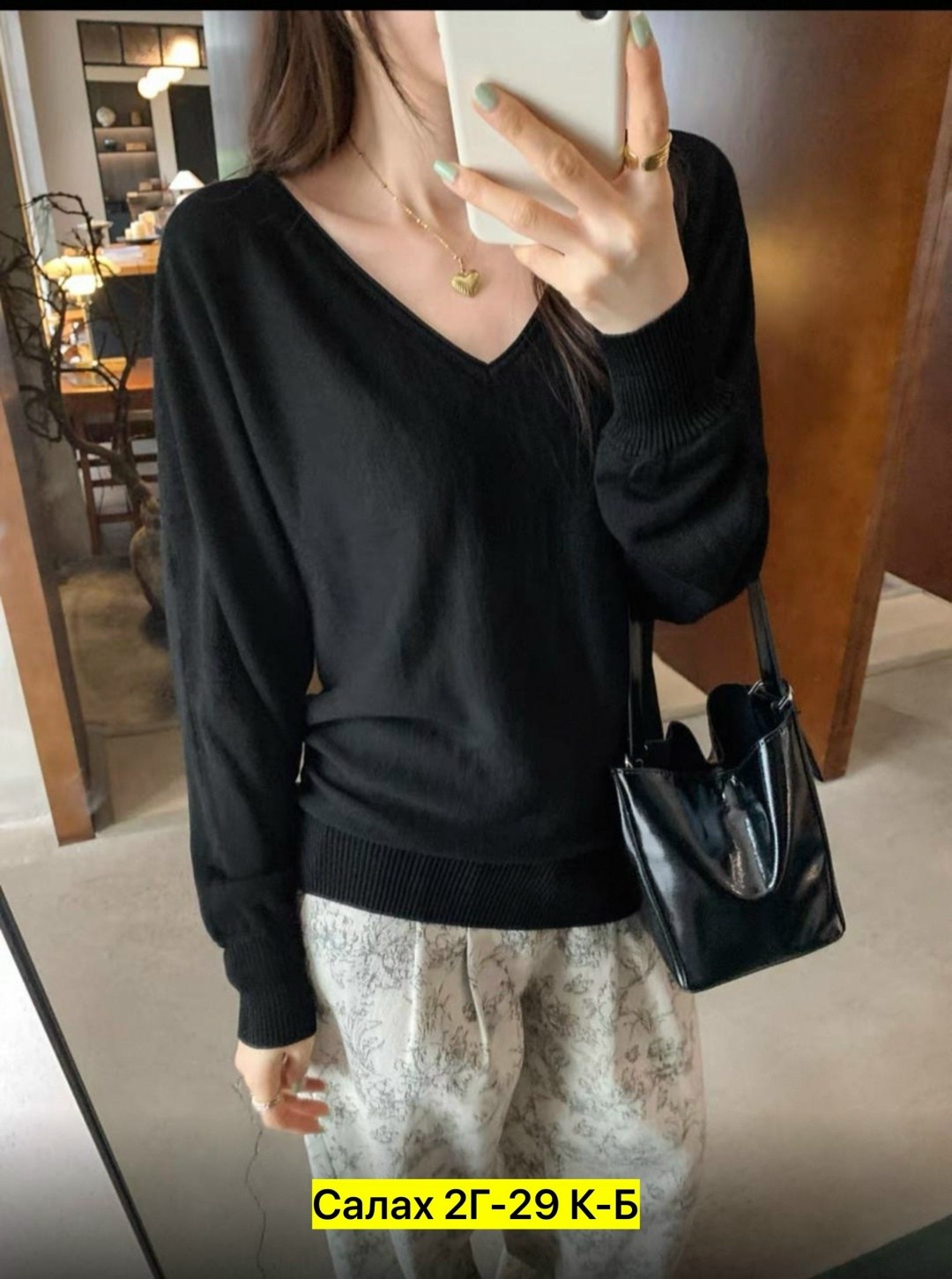 женская кофта,женские свитера,модные свитера,женские джемпера,свитер пуловер