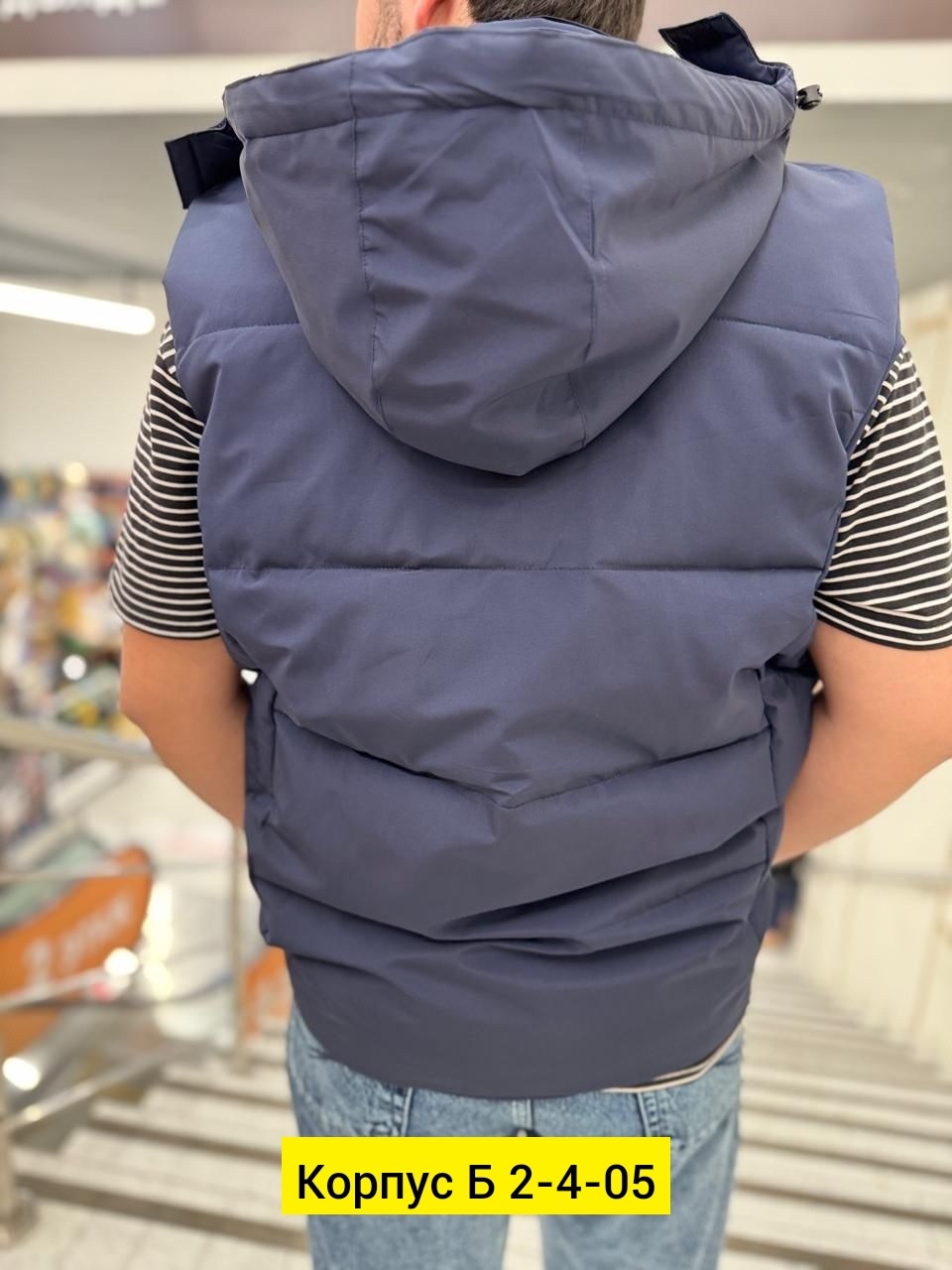 жилетка,жилет мужской,жилетка мужская,жилет,безрукавка мужская