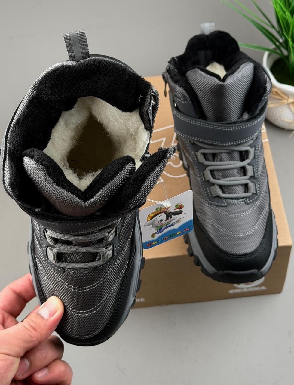 ,ботинки для мальчика,ботинки детские,детская ,зимняя