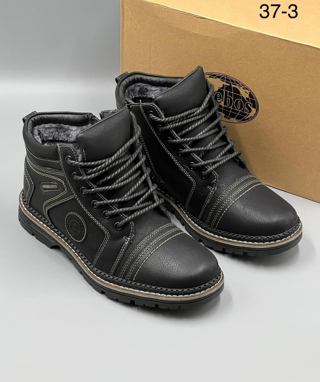 ,мужские зимние ботинки, мужская зимняя,ботинки bumer зимние мужские,ботинки мужские